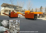 PP / SMS / SMMS / Polypropylene / Polyester Small Fabric Shredder Twisted Knife