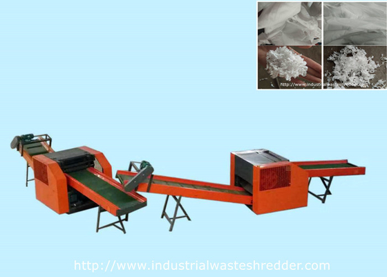 Giá tốt. Ô tô xe máy Vỏ xe đạp Công nghiệp Thùng rác Shredder Giường trải giường Sofa Máy cắt trực tuyến