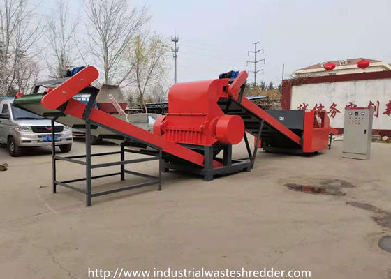 Giá tốt. Máy hủy lông động vật Máy cắt len ​​da cừu Da bò Da heo Máy cắt len ​​da trực tuyến