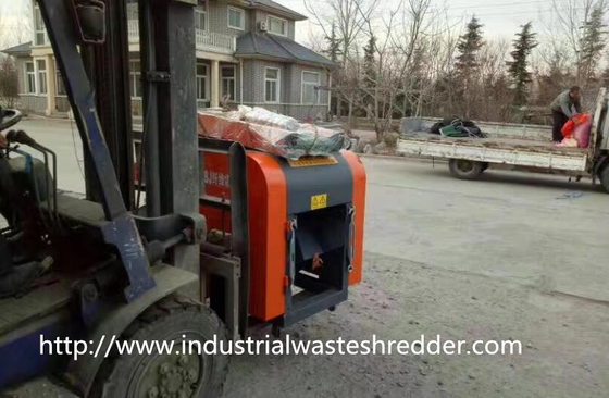 Giá tốt. Rèm vải phế liệu phim Shredder Công suất tùy chỉnh Tiết kiệm năng lượng trực tuyến