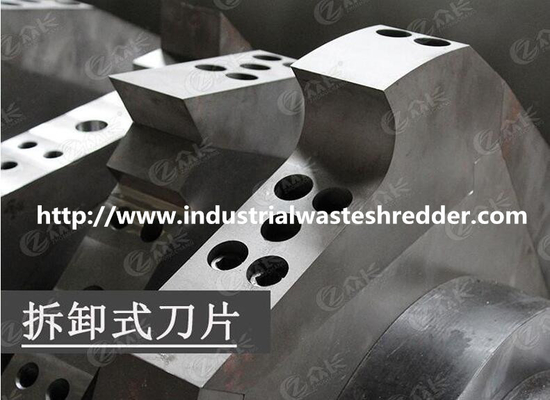 Giá tốt. Máy hủy kim loại rắn Phụ tùng thay thế Lưỡi dao tích hợp Độ cứng cao Chống oxy hóa trực tuyến