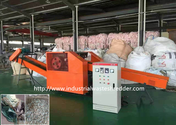 Giá tốt. Vật liệu PET Máy cắt Rag Vật liệu kết dính Máy hủy tài liệu tản nhiệt tốt trực tuyến