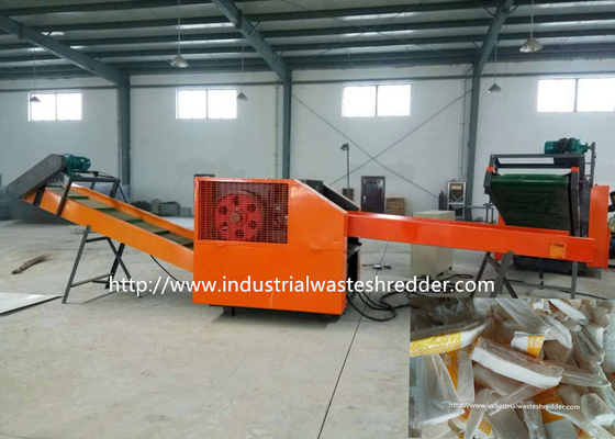 Giá tốt. Máy cắt bỏ rác thải khuyết tật Máy cắt vụn cho trẻ sơ sinh / người lớn trực tuyến