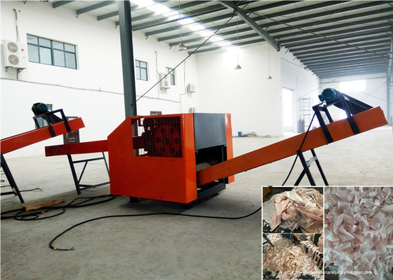 Giá tốt. Túi khí vải Túi an toàn xe hơi Chất thải công nghiệp Máy hủy tài liệu cường độ cao Máy nghiền trực tuyến