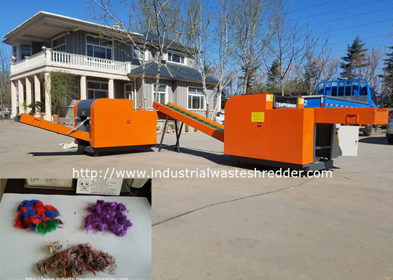 Giá tốt. Hóa chất sợi tổng hợp Chất thải công nghiệp Máy hủy tài liệu Dệt sợi Cắt lưỡi quay trực tuyến