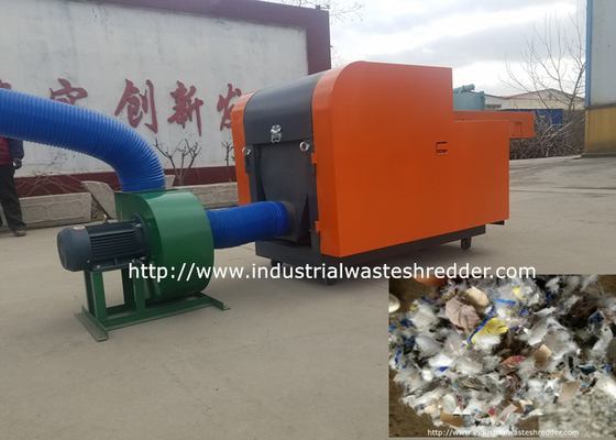 Giá tốt. Doll Doll Plush Toy Ragdoll Waste Shredder Machine Có thể tùy chỉnh Lưỡi dao quay có sẵn trực tuyến