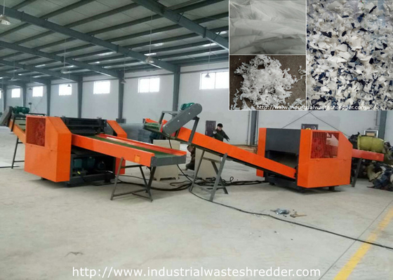 Giá tốt. Quần áo bảo hộ y tế Máy cắt Rag PP / SMS / Máy hủy vải không dệt nhiều lớp trực tuyến
