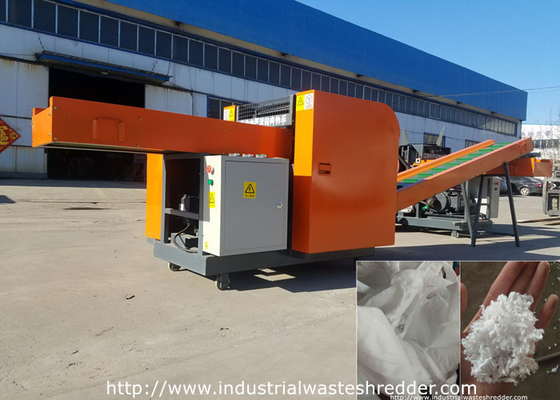 Giá tốt. Găng tay dùng một lần Găng tay Chất thải Y tế Máy hủy tài liệu Vải không dệt Shredder trực tuyến
