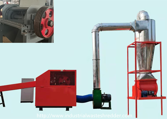 Giá tốt. Vật liệu mềm Máy hủy chất thải nhựa với lưỡi dao có thể thay thế trực tuyến