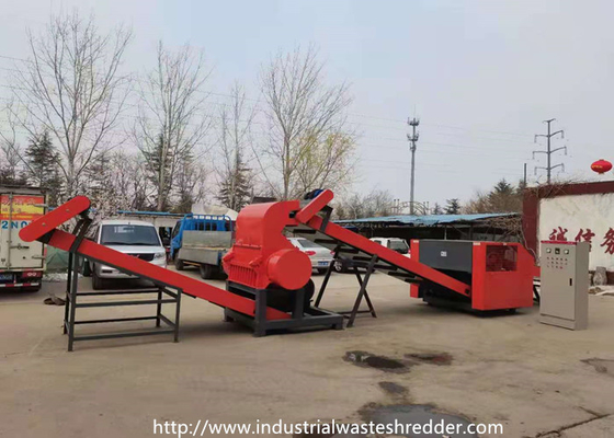 Giá tốt. Máy cắt sợi Sisal Mane Sợi đay Sợi lanh Máy hủy sợi lanh Lưỡi quay trực tuyến